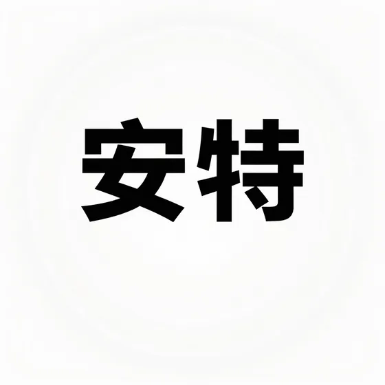 玻璃钢风机